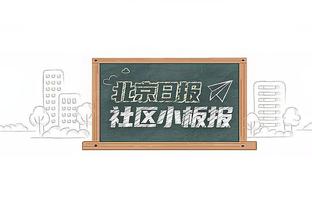 曾令旭：太阳不太需要比尔 不如用他换个足尺寸的锋线